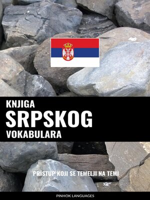 cover image of Knjiga srpskog vokabulara